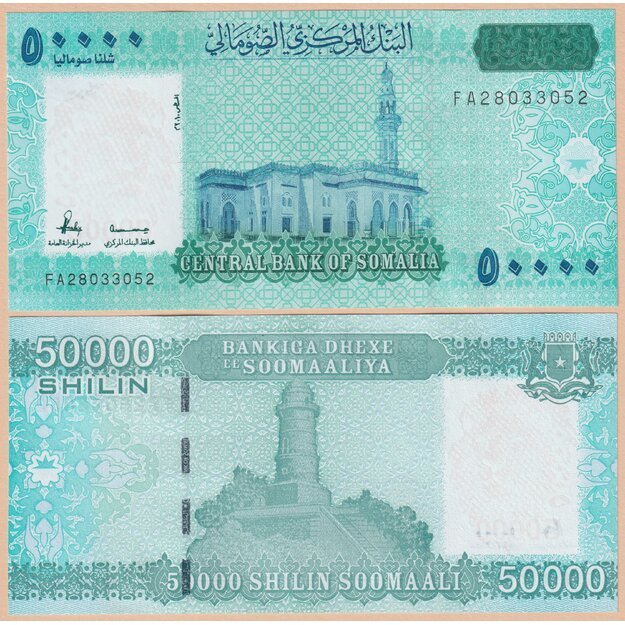 Somalis 50000 šilingų 2010 p#W43 UNC