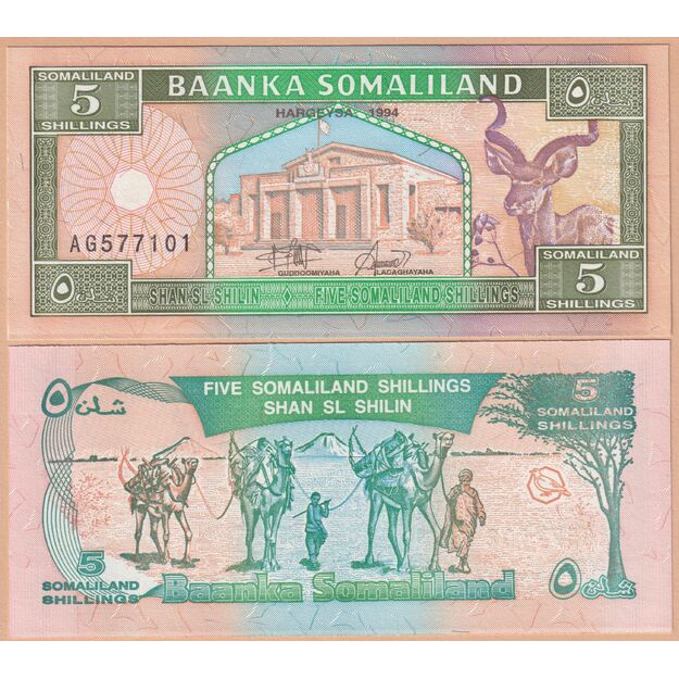 Somalilandas 5 šilingai 1994 p#1 UNC