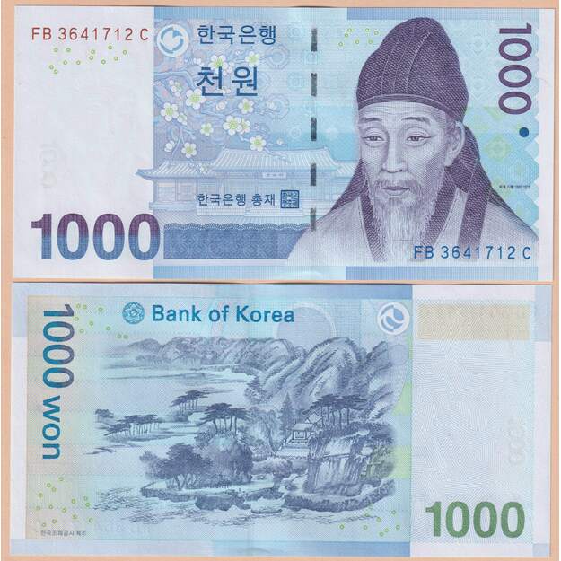 Pietų Korėja 1000 vonų 2007 p#54 UNC