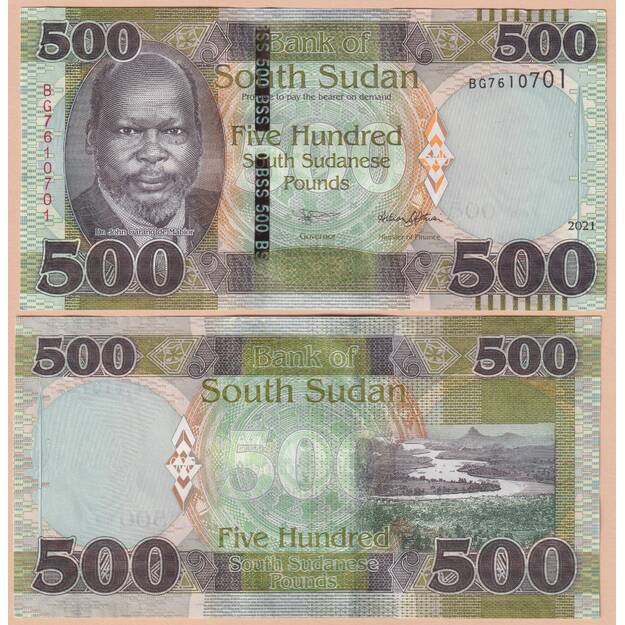 Pietų Sudanas 500 svarų  2021 p#16 UNC