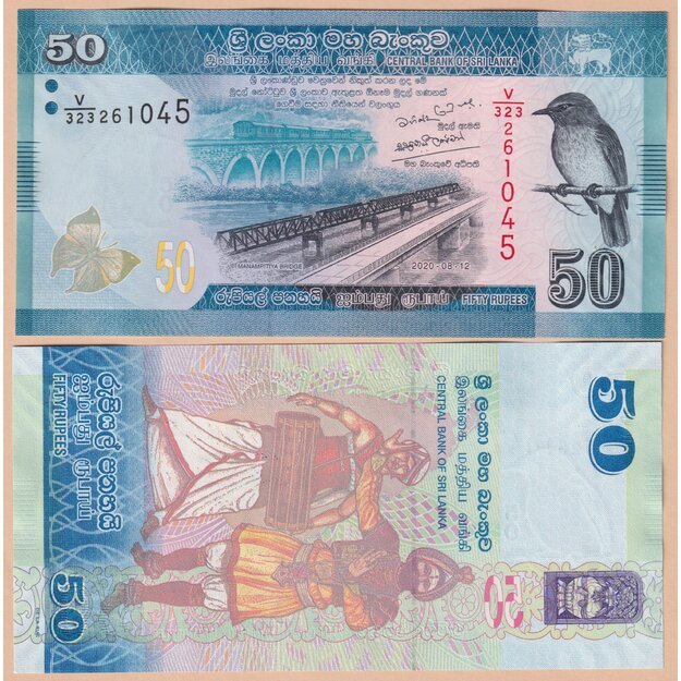 Šri Lanka 50 rupijų 2020 p#124 UNC