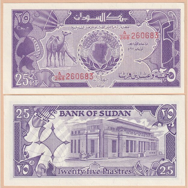 Sudanas 25 piastrai  1987 p#37 UNC