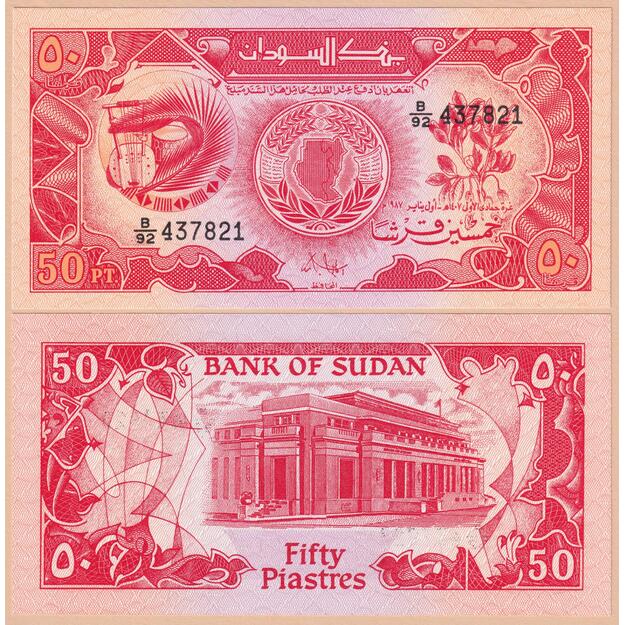 Sudanas 50 piastrų 1987 p#38 UNC