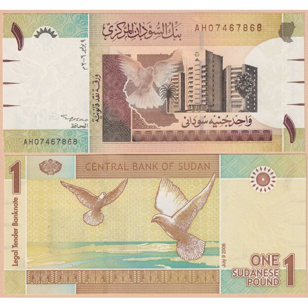 Sudanas 1 svaras 2006 p#64 UNC