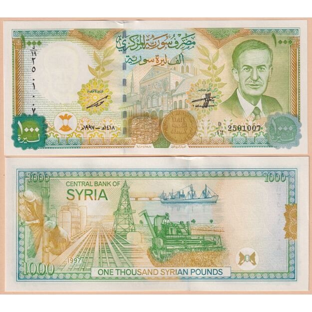 Sirija 1000 svarų 1997 p#111b UNC
