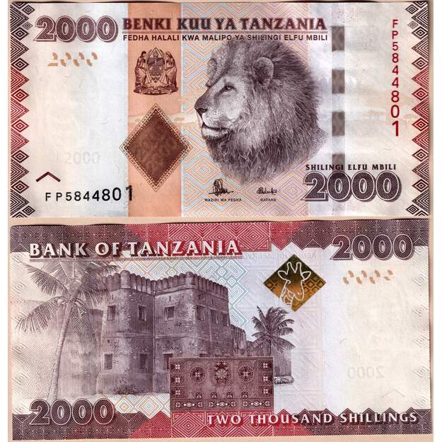 Tanzanija 2000 šilingų 2010-2020 p#42 UNC