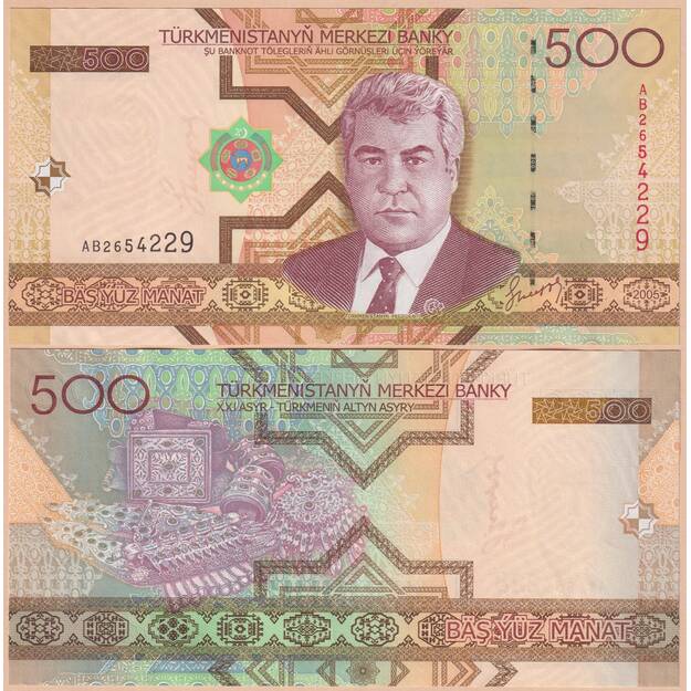 Turkmėnija 500 manatų 2005 p#19 UNC