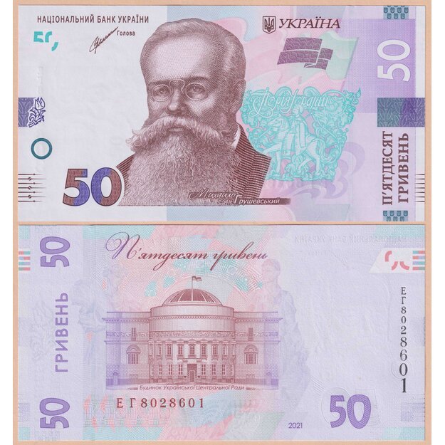 Ukraina 50 grivinų 2021 p#WB126 UNC