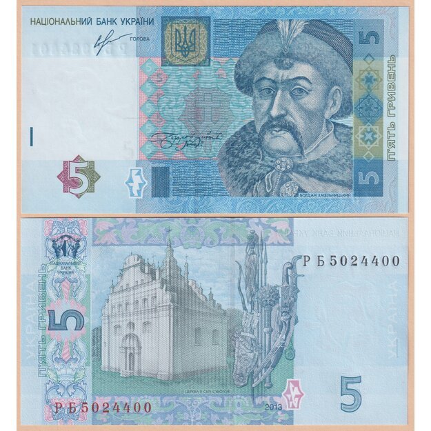 Ukraina 5 grivinos 2013 p#118d UNC