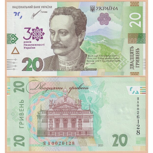 Ukraina 20 grivinų 2021 p#W129 30 metų nepriklausomybei UNC