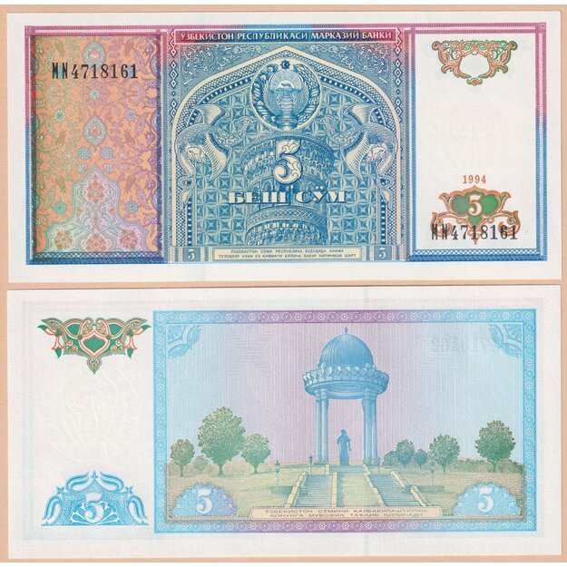 Uzbekistanas 5 sumai 1994 p#75 UNC