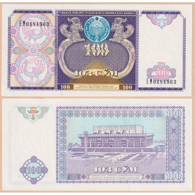 Uzbekistanas 100 sumų 1994 p#79 UNC