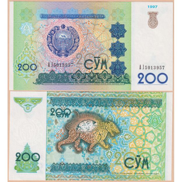 Uzbekistanas 200 sumų 1997 p#80 UNC