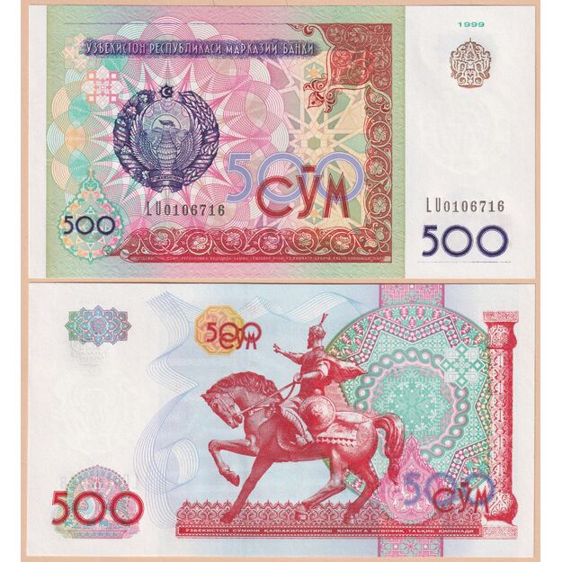 Uzbekistanas 500 sumų 1999 p#81 UNC
