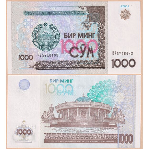 Uzbekistanas 1000 sumų 2001 p#82 UNC