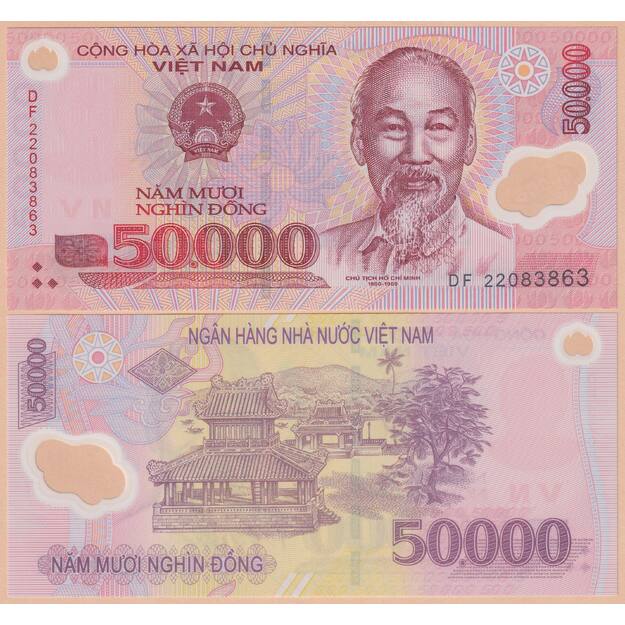 Vietnamas 50000 dongų 2022 p#121 UNC