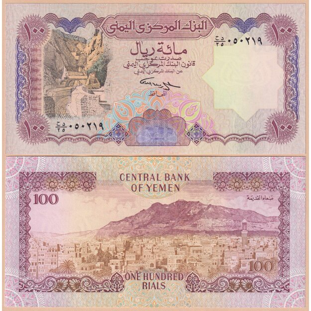 Jemenas 100 rialų 1993 p#28(2) UNC