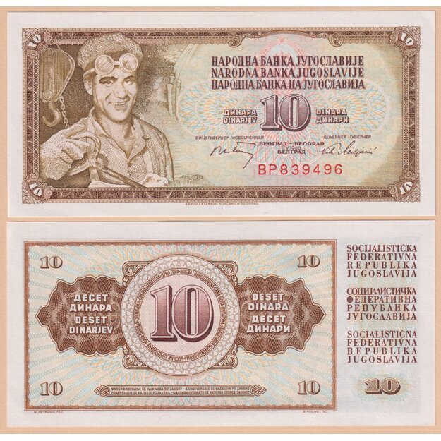 Jugoslavija 10 dinarų 1968 p#82b UNC