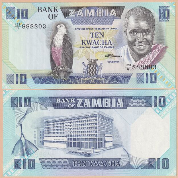 Zambija 10 kvačų 1980-1988 p#26e UNC